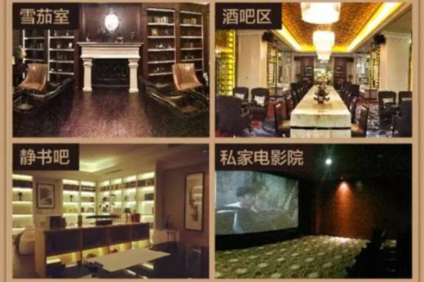 李小宝成都桑拿，尽享舒适养生时光(成都李小乖)