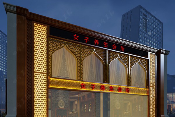 成都商务聚会，茶香四溢，共享美好时光